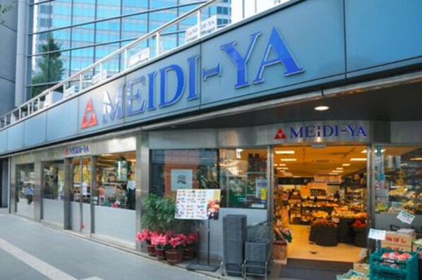 ウェリス六本木の物件内観写真